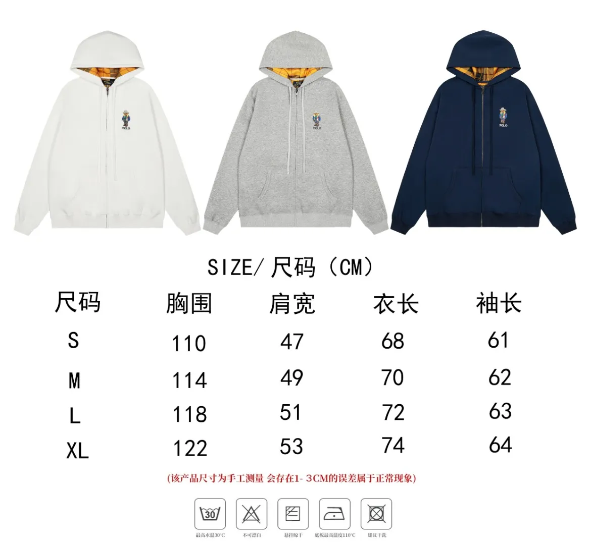 Size chart【8102#】 P290